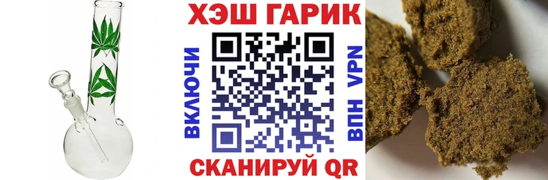 Как найти закладки Спас-Деменск A PVP МАРИХУАНА