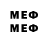 Метадон methadone Ti Brain