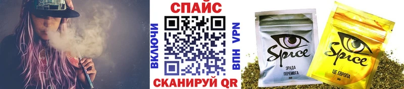 блэк спрут ссылки Спас-Деменск БУТИРАТ BDO 33%