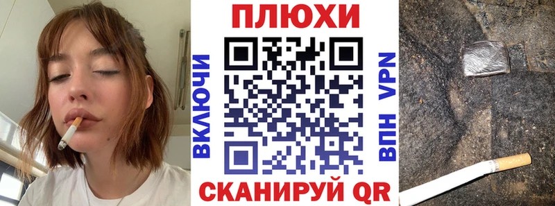 Гашиш гарик  Спас-Деменск 