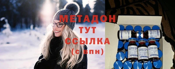 кокаин Аркадак