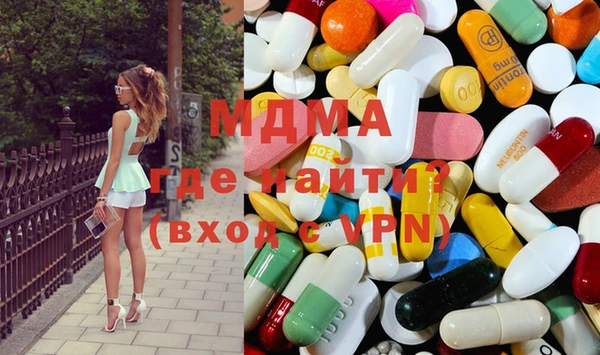 гашиш Алзамай