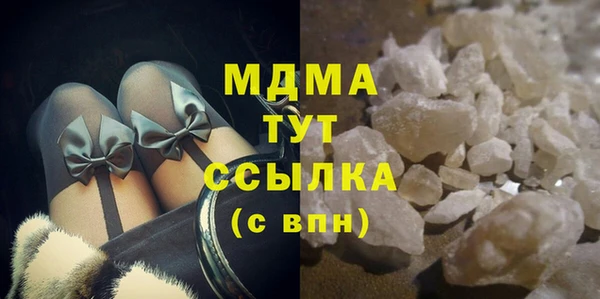 гашиш Алзамай