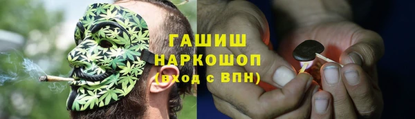 гашиш Алзамай