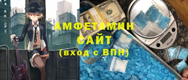 гашиш Алзамай
