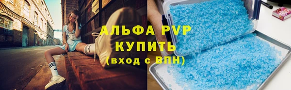 кокаин Аркадак