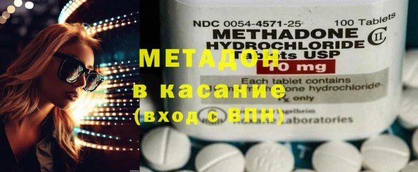 mdpv Алексеевка