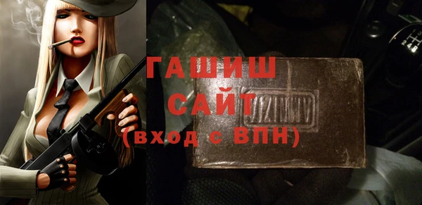 гашиш Алзамай