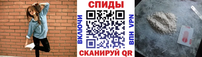 KRAKEN как зайти  Спас-Деменск  даркнет Telegram  Метамфетамин кристалл 