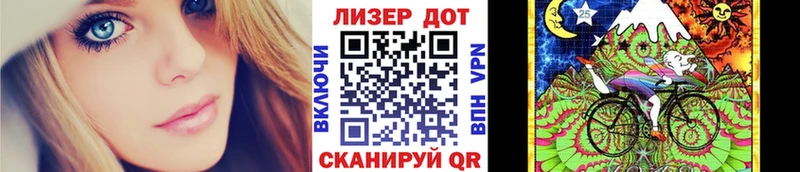 Марки NBOMe 1,8мг  Спас-Деменск 